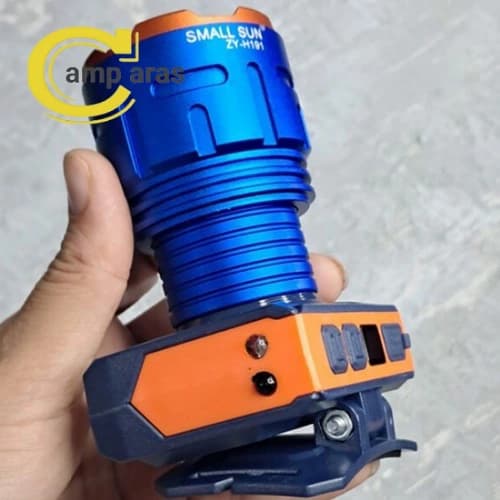 هدلایت سنسوردار زوم دار اسمال سان مدل ZY-H191 — تصویر ۵