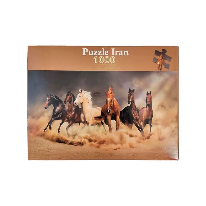 پازل 1000 تکه پازل ایران مدل Wild Horses