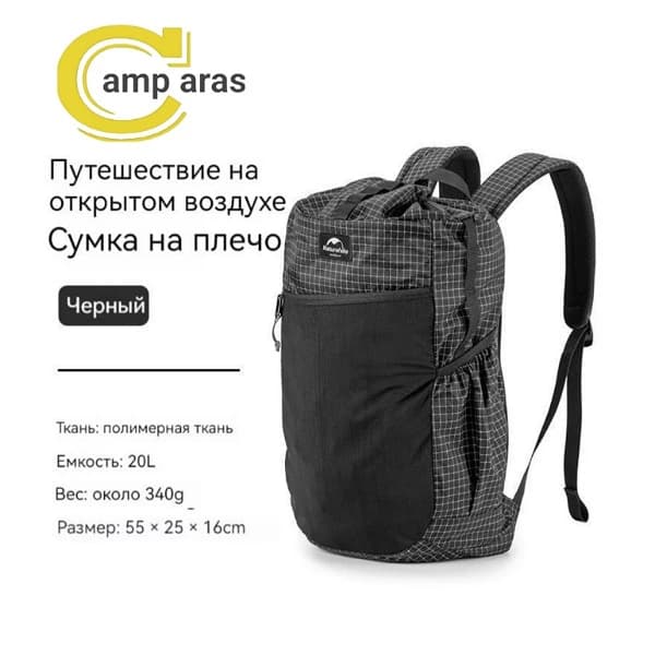 کوله پشتی 20 لیتر نیچرهایک مدل NH20BB206 — تصویر ۹