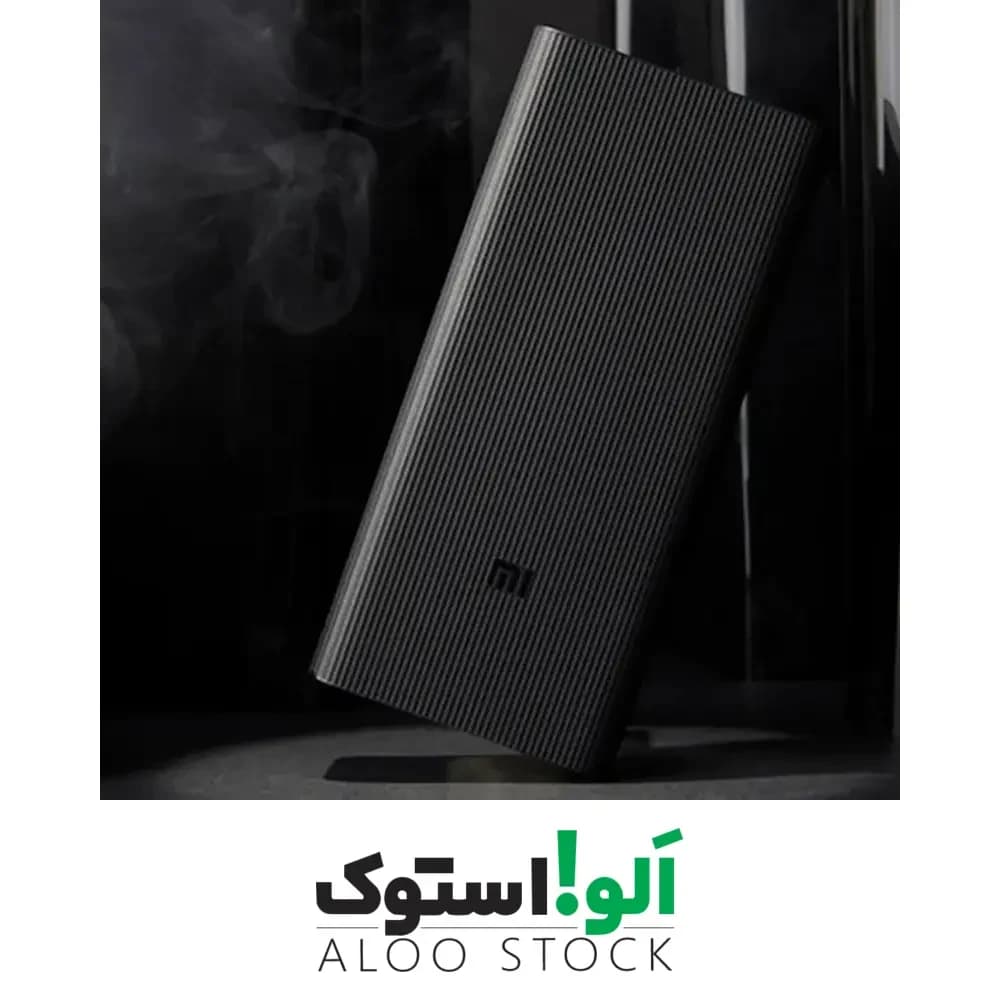 پاور بانک 30000 میلی آمپرساعتی شیائومی Mi Boost Pro PB3018ZM Power Bank 30000mAh 18W — تصویر ۱۲