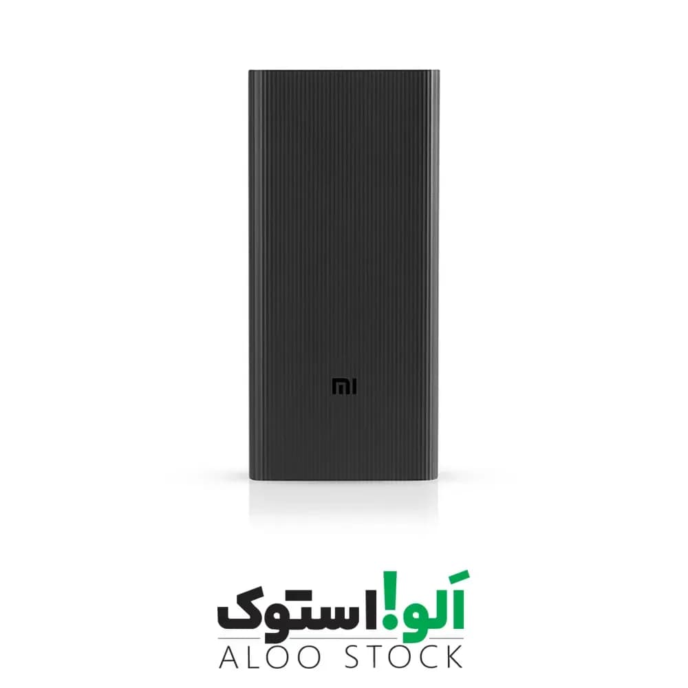 پاور بانک 30000 میلی آمپرساعتی شیائومی Mi Boost Pro PB3018ZM Power Bank 30000mAh 18W — تصویر ۱۰