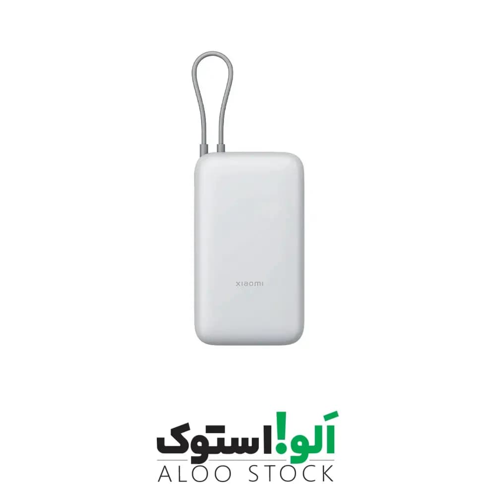 پاوربانک 20000 میلی آمپری شیائومی مدل Xiaomi Power Bank 20000mAh 22.5W PB2020MI