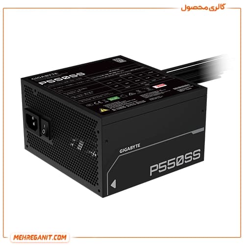 پاور کامپیوتر گیگابایت مدل P550SS — تصویر ۵
