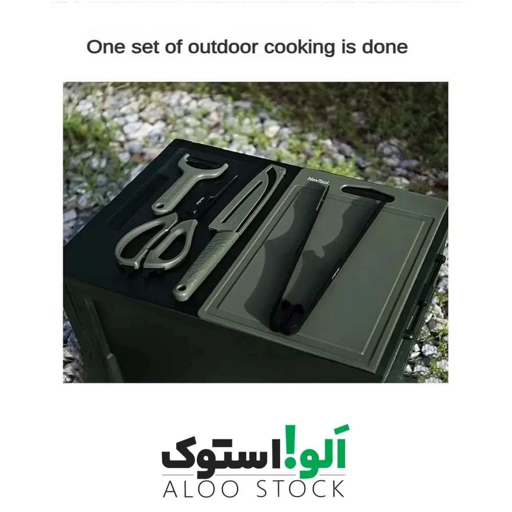 ست ابزار باربیکیو شیائومی مدل Xiaomi Nextool Barbecue Tool Set Camping Outdoor NE20261 — تصویر ۶