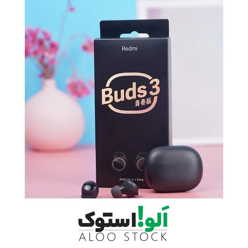 هندزفری بی سیم شیائومی Redmi buds 3 Lite – Refurbished (Youth Edition) (جعبه باز) — تصویر ۶
