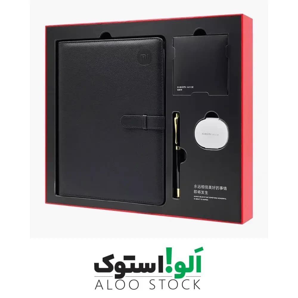 گیفت باکس شیائومی Xiaomi Air3 SE Gift Box — تصویر ۳