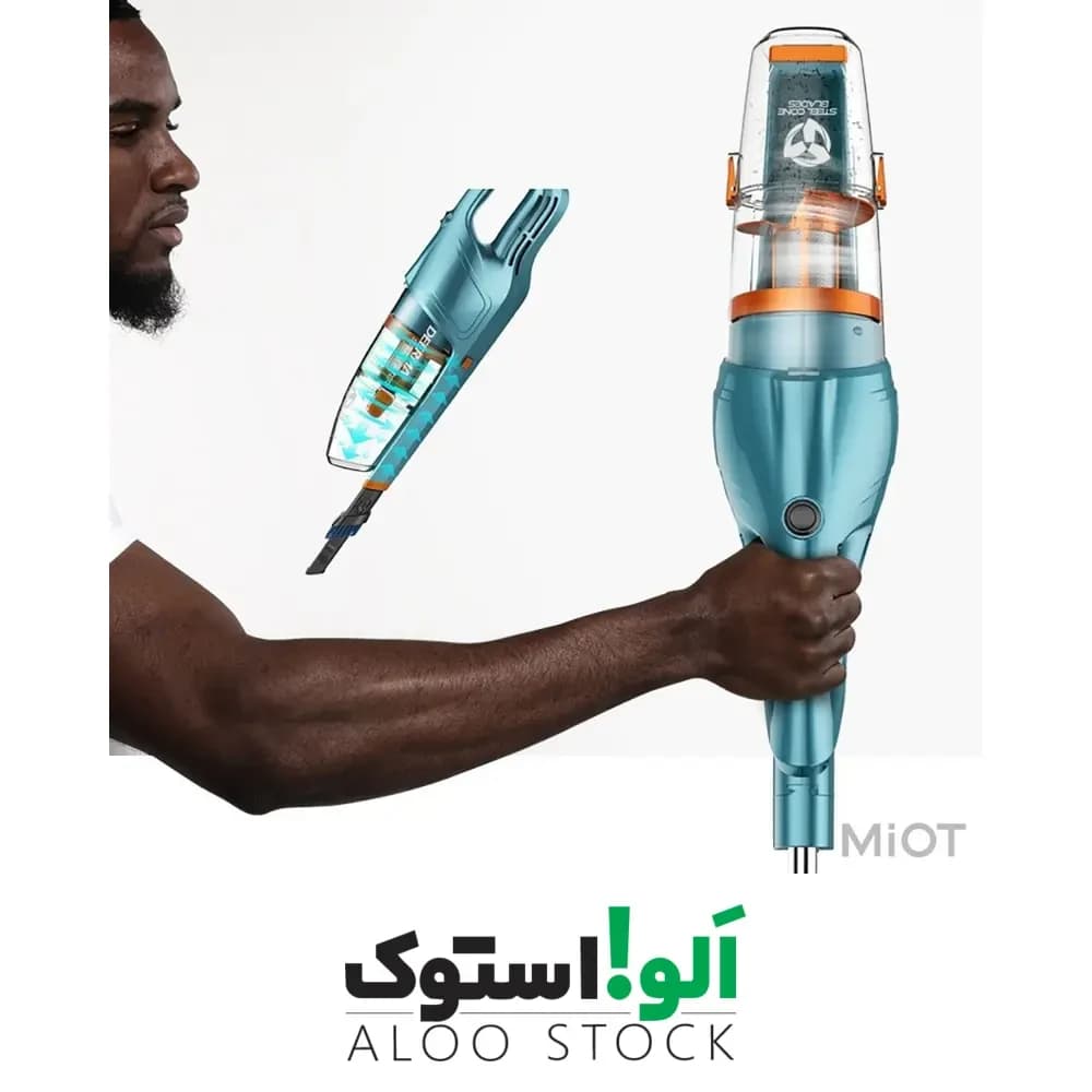 جاروبرقی عصایی Deerma DX900 Vertical Poker Vacuum Cleaner — تصویر ۶