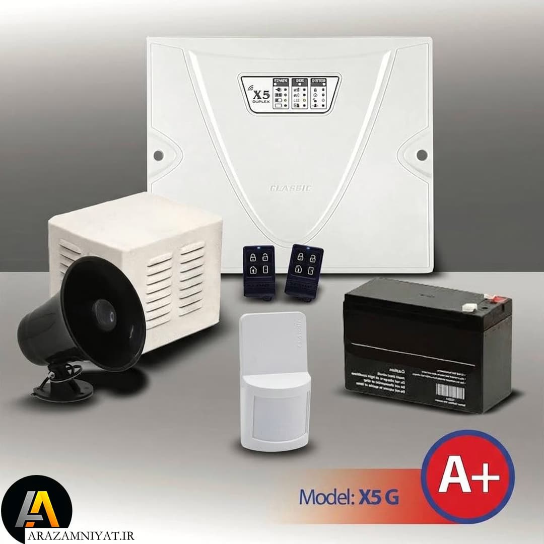 پک کامل دزدگیر اماکن کلاسیک x5 با 1 تا 4 چشمی fox ultra درجه A+