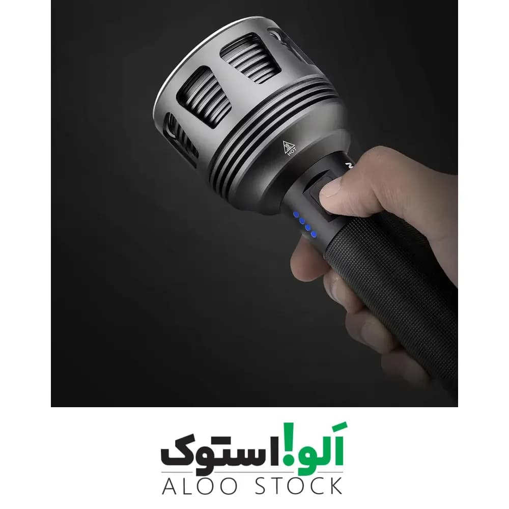 چراغ قوه مدل Nextool Thunder Search Flashlight Ne20168 — تصویر ۹
