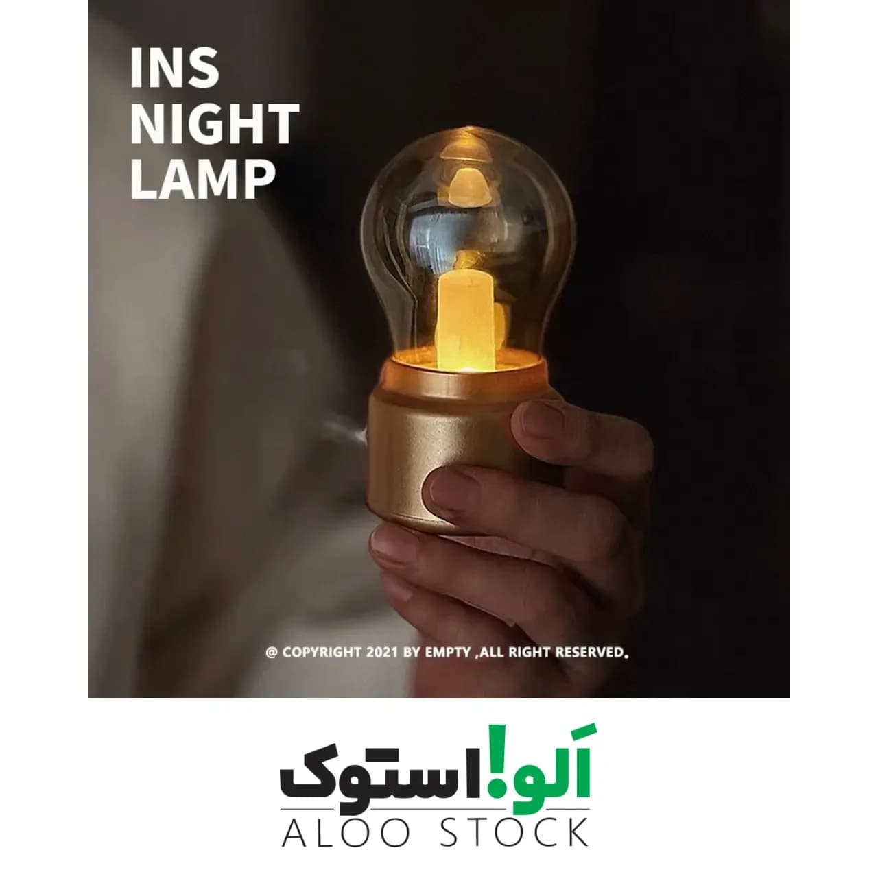 چراغ خواب ال ای دی رومیزی مدل Night Bulb LED — تصویر ۶