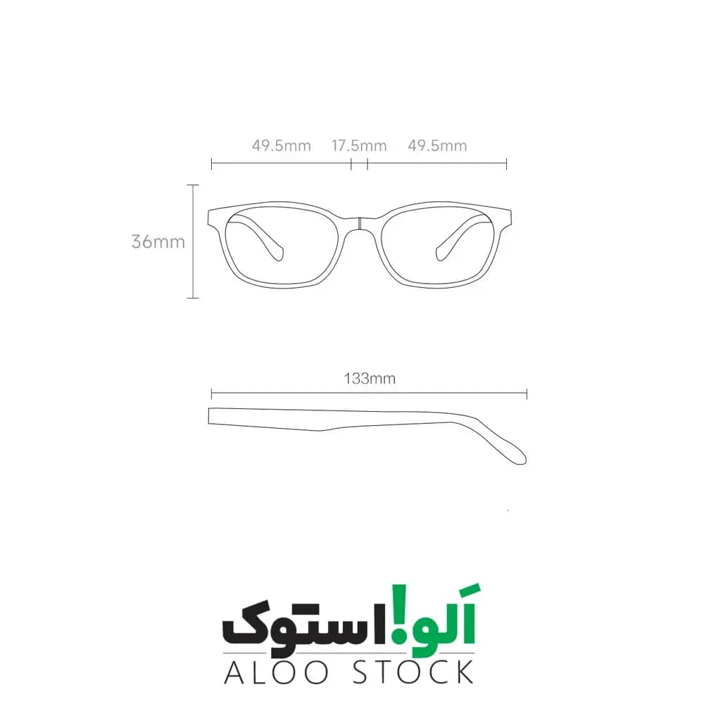 عینک محافظ چشم کودکان شیائومی (Anti UV) مخصوص کار با مانیتور و تبلت مدل Mi Computer Glasses FTR039 — تصویر ۶