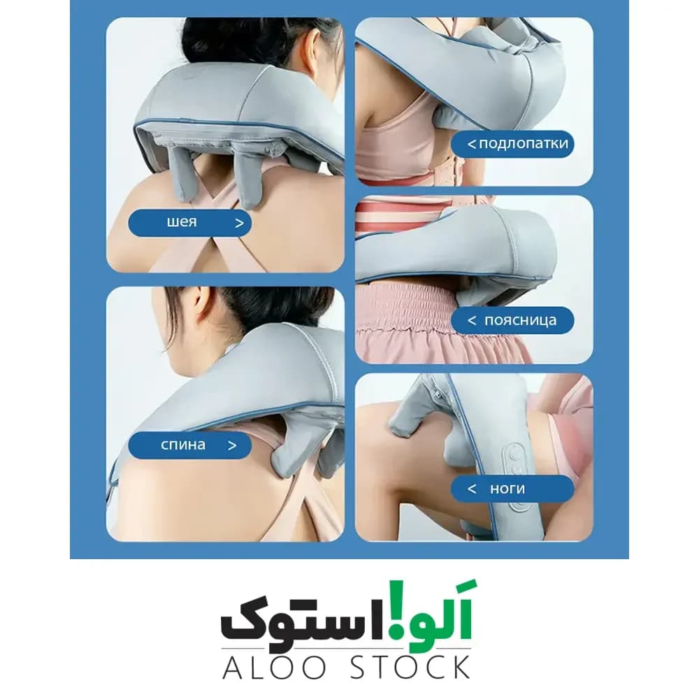 ماساژور گردن و شانه Jeeback شیائومی مدل Xiaomi Jeeback Shoulder Neck 6D Massager U6 — تصویر ۵