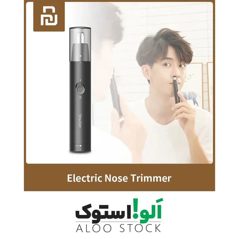 موزن گوش و بینی شیائومی Showsee Portable Electric Nose Hair C1-BK Trimmer — تصویر ۷