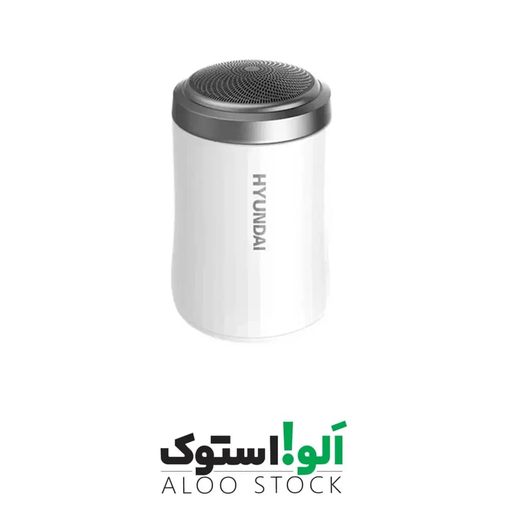 ریش تراش قابل حمل هیوندا مدل Hyundai Portable Mini Shaver HD-J01 — تصویر ۲
