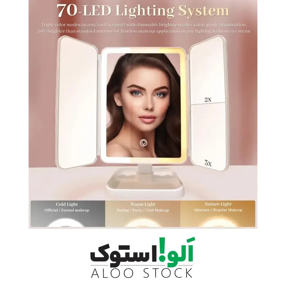 آینه آرایشی شیائومی مدل Beauty Makeup Mirror — تصویر ۴