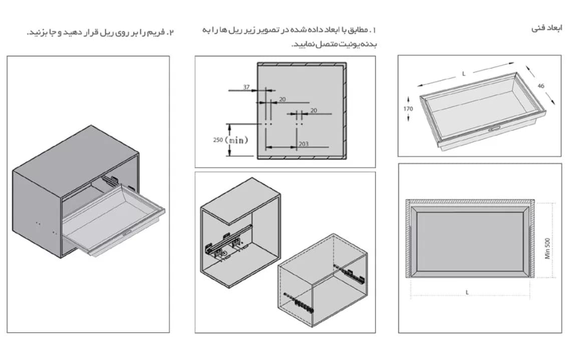 سبد چرمی ریلی رنگ طوسی نارنجی فرنچ استایل فانتونی J935 و J936 — تصویر ۳