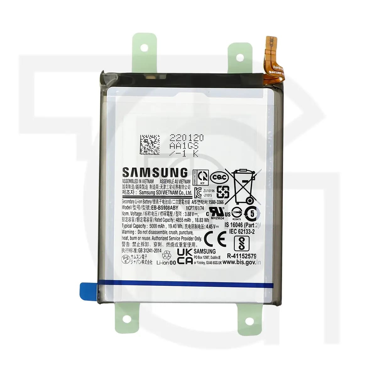 باتری سامسونگ (اصلی) Battery Samsung Galaxy S9180