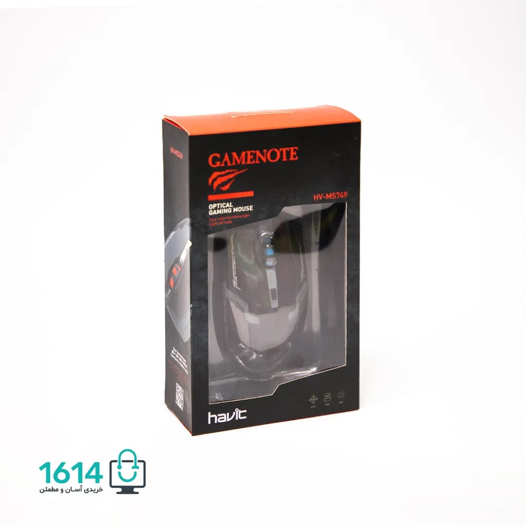 ماوس گیمینگ هویت مدل HV-MS749 — تصویر ۴