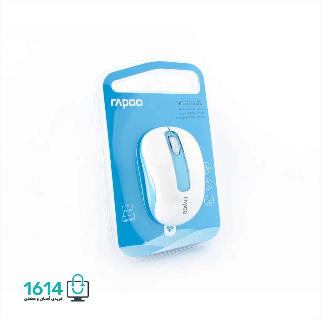 ماوس بیسیم رپو مدل M10 Plus — تصویر ۶