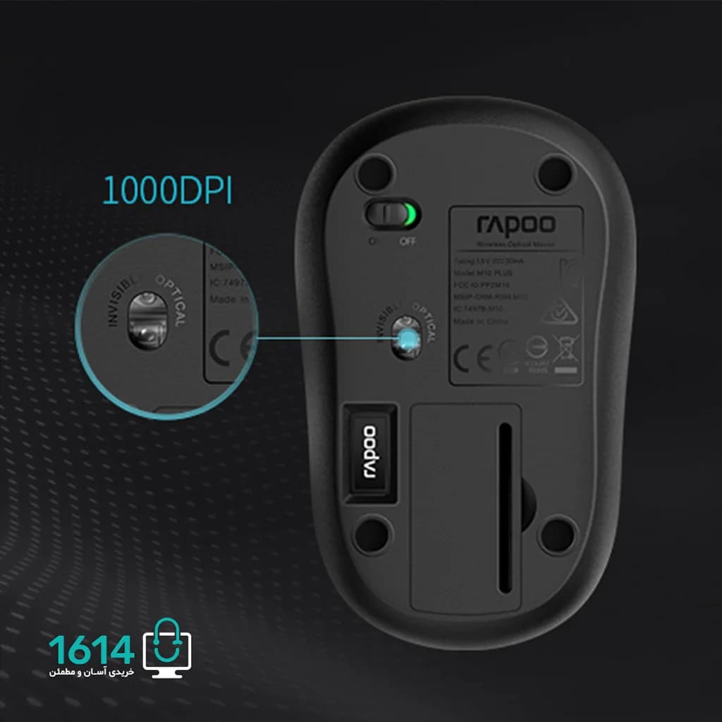 ماوس بیسیم رپو مدل M10 Plus — تصویر ۸