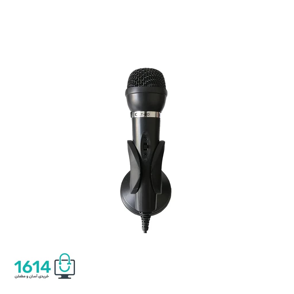 میکروفن رومیزی مدل T 20 — تصویر ۶