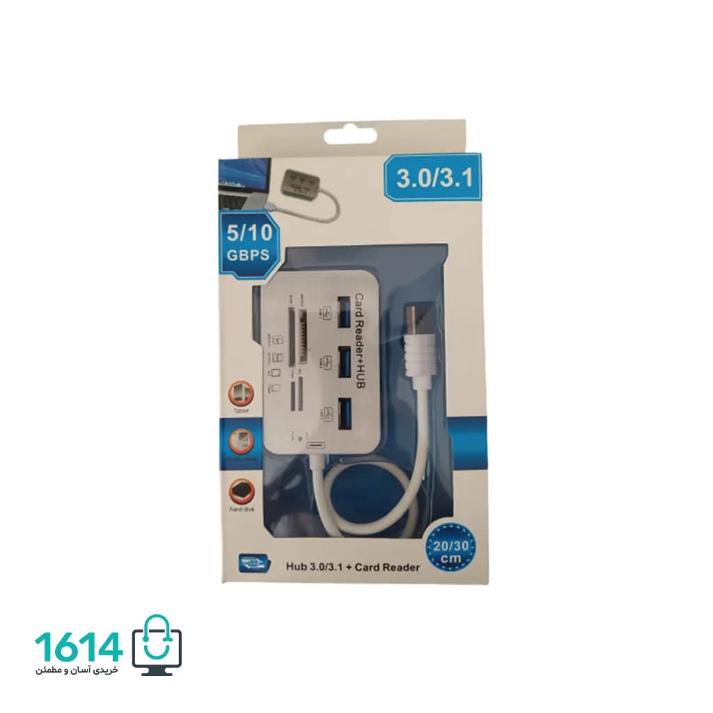 هاب کمبو 3 پورت USB 3.0 مدل 043 — تصویر ۳