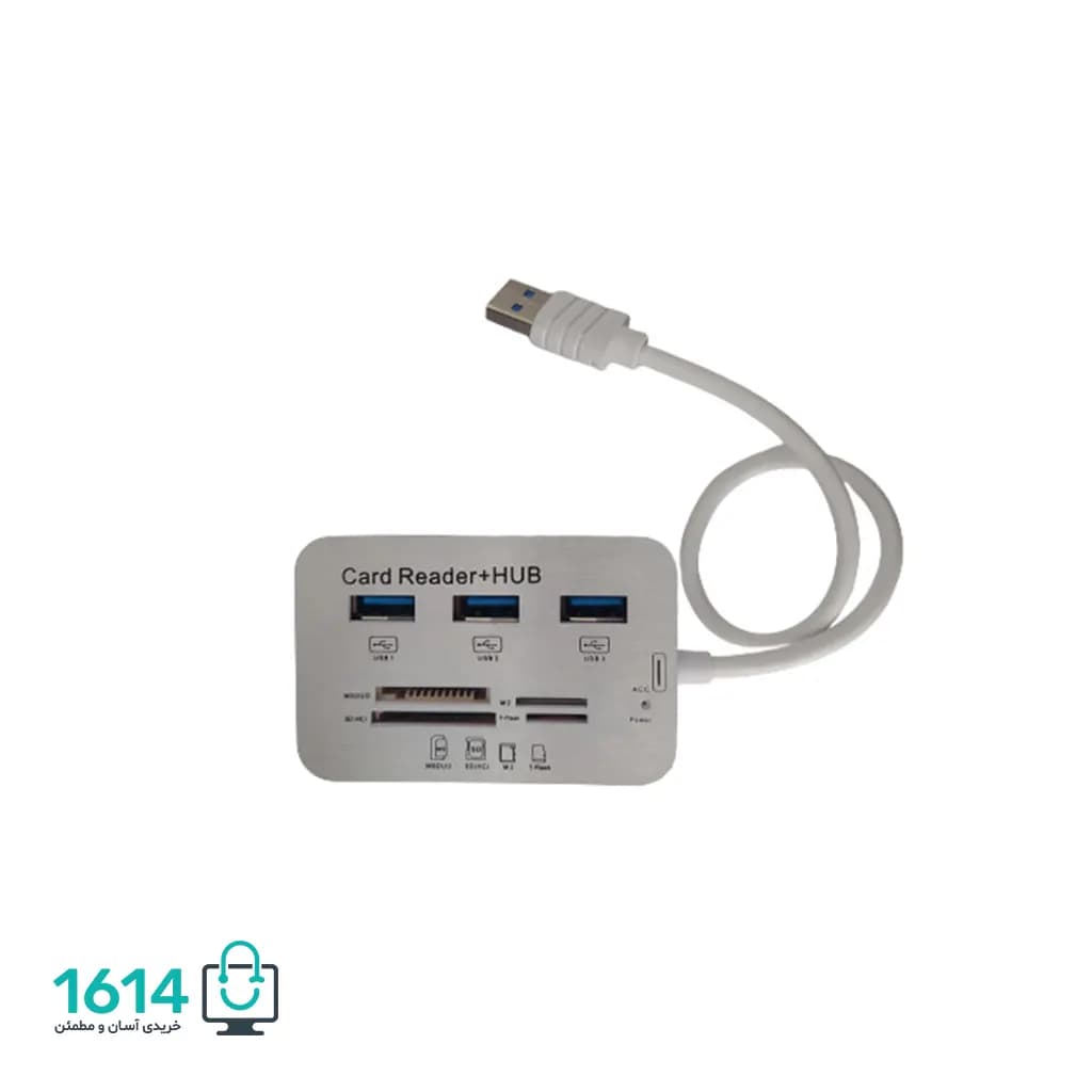 هاب کمبو 3 پورت USB 3.0 مدل 043