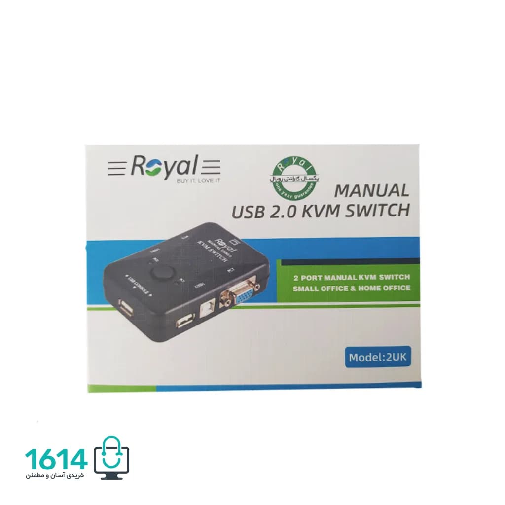 KVM سوئیچ دو پورت معمولی USB 2.0 — تصویر ۵