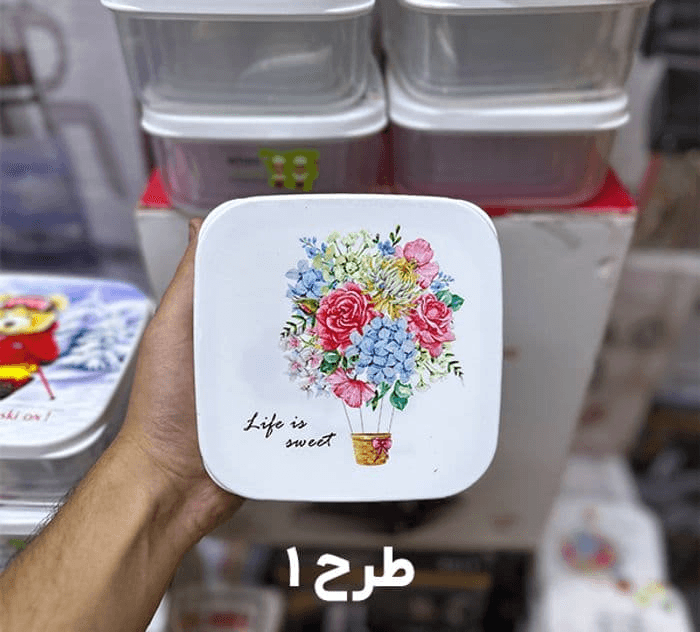 ست ظرف غذا 4 عددی مربع چاپدار لیمون کد 2231 — تصویر ۸