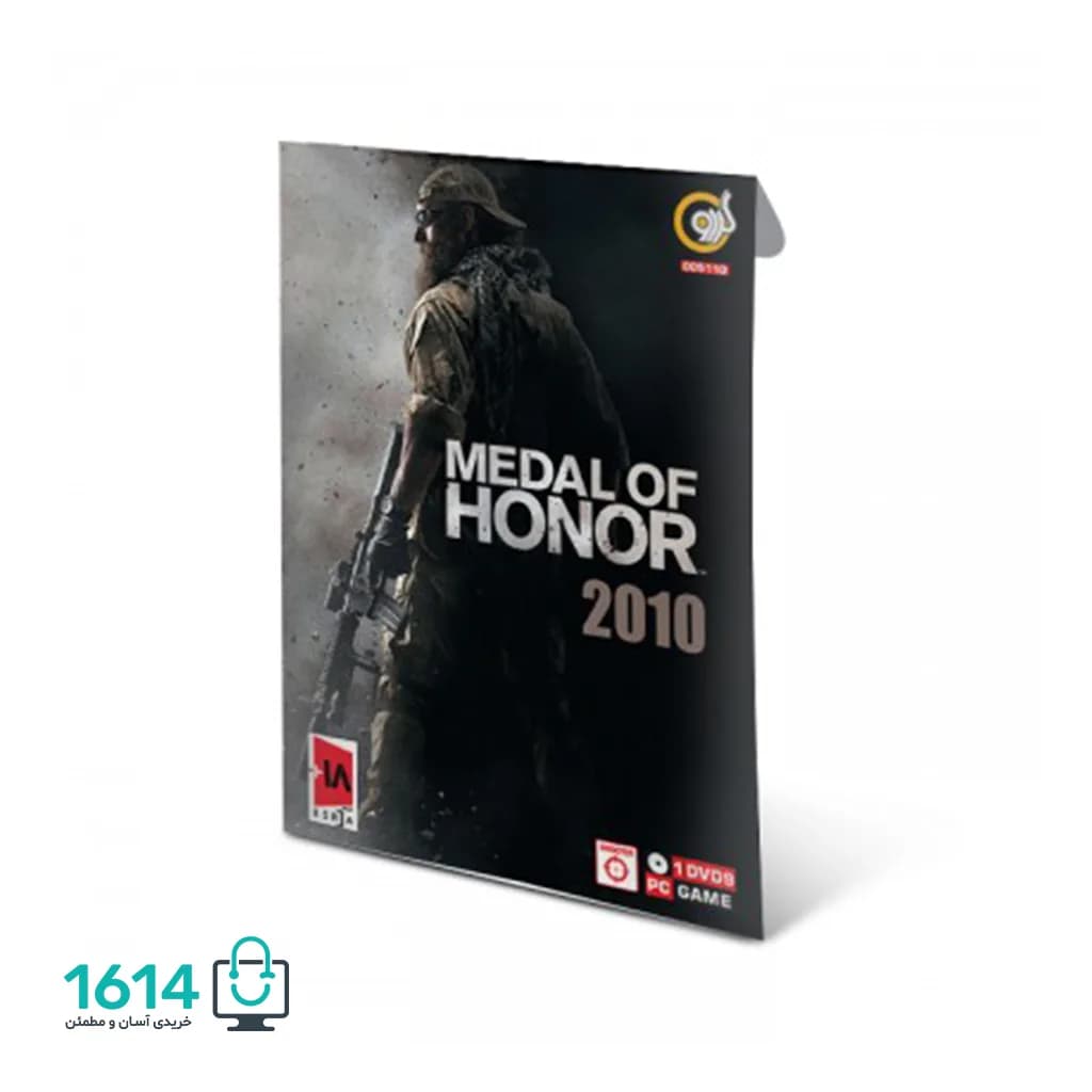Medal of Honor