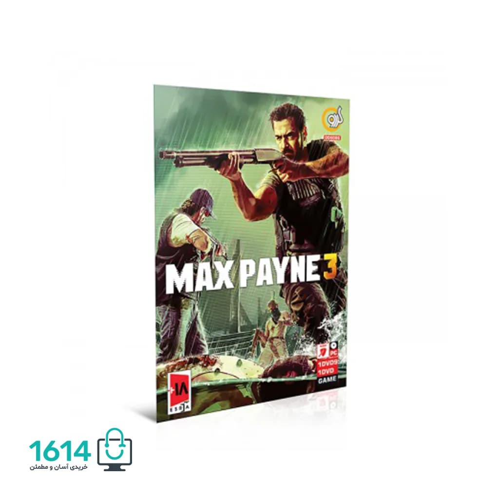 Max Payne 3