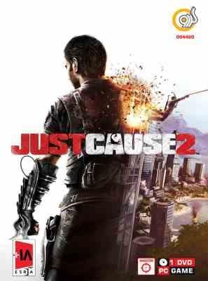 Just Cause 2