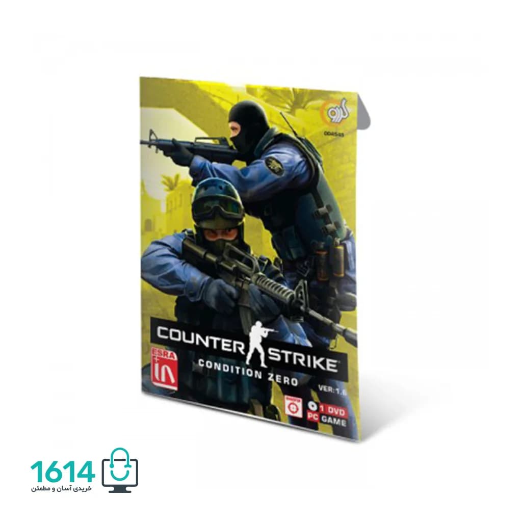 Counter Strike