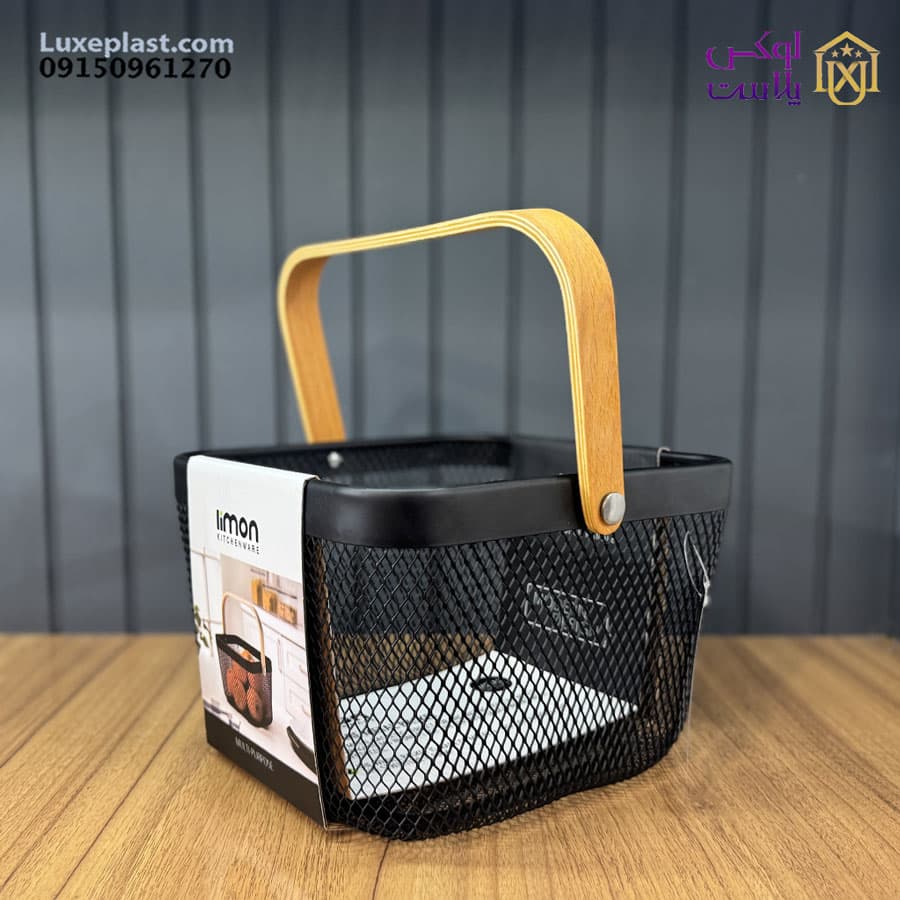سبد مربع فلزی دسته چوبی لیمون کد 2321 — تصویر ۵