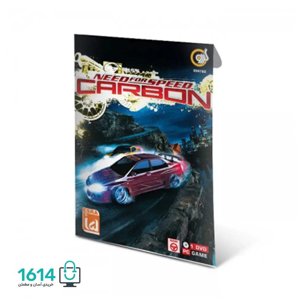 Need For Speed Carbon — تصویر ۲