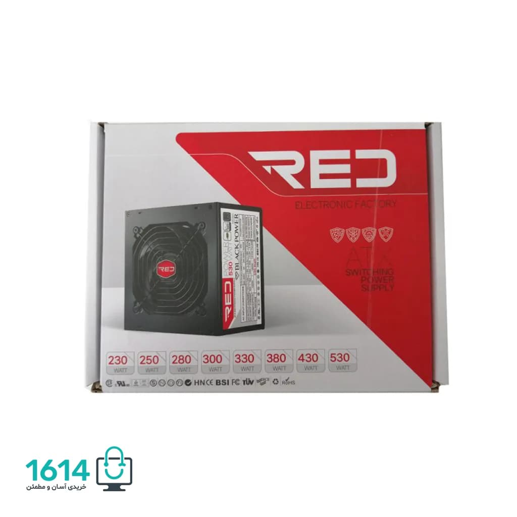 پاور رد مدل Hunter 250W