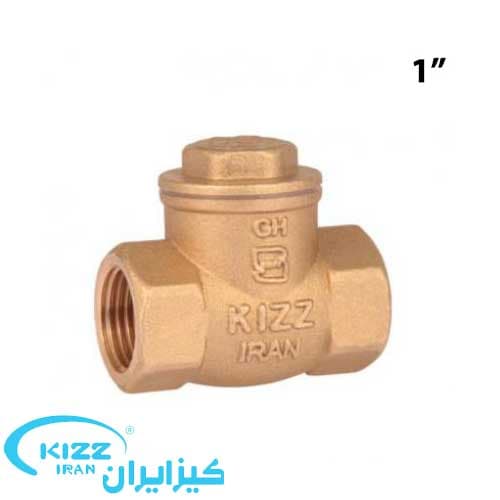 شیر یکطرفه دریچه ای 1 اینچ کیز ایران