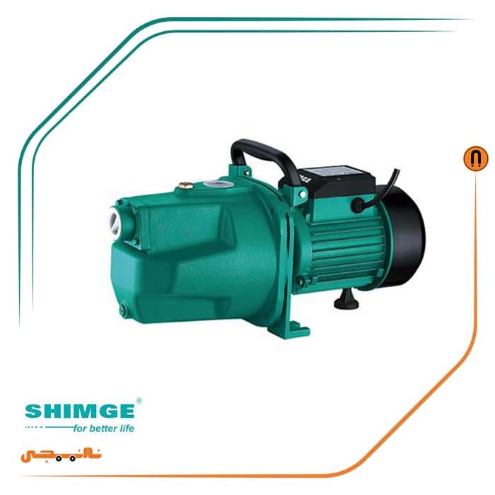 پمپ آب یک اسب جتی شیمجه مدل (JET750L1(SGJW75