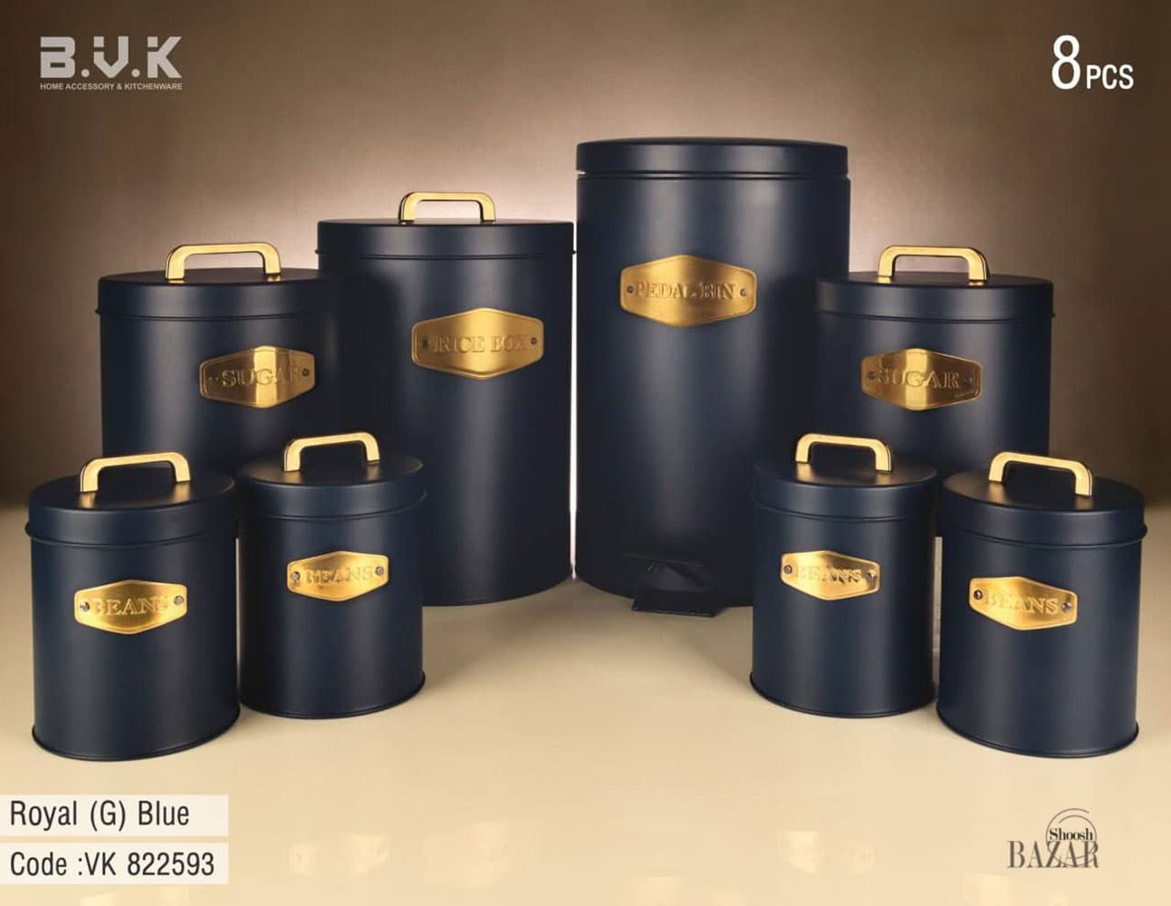 سرویس پاسماوری تمام فلزی بی وی کی طرح رویال کد 822593
