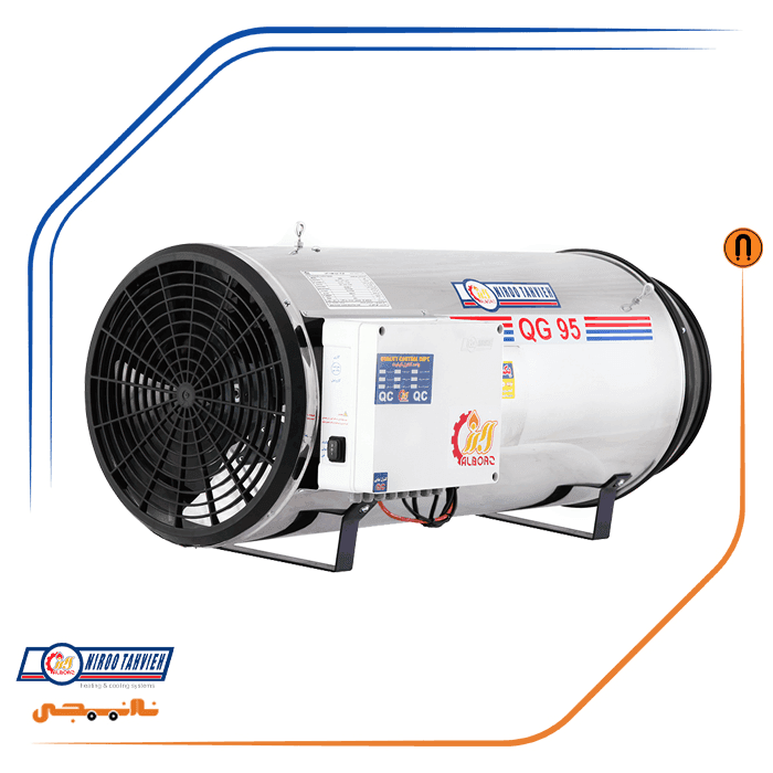 جت هیتر گازوئیلی 95 کیلووات نیرو تهویه البرز مدل QL-95 — تصویر ۷