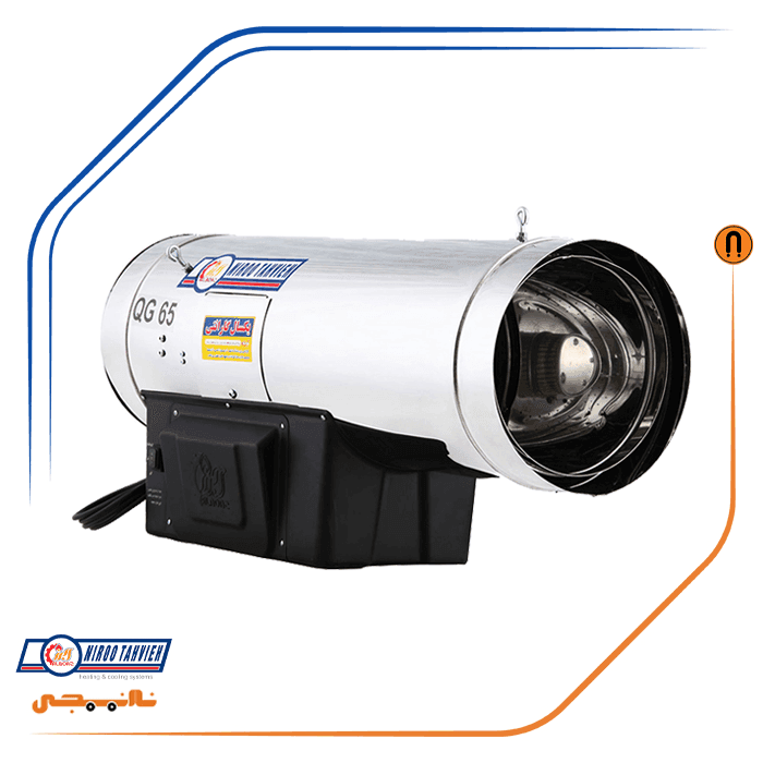 جت هیتر گازی 65 کیلووات نیرو تهویه البرز مدل QG-65 — تصویر ۵