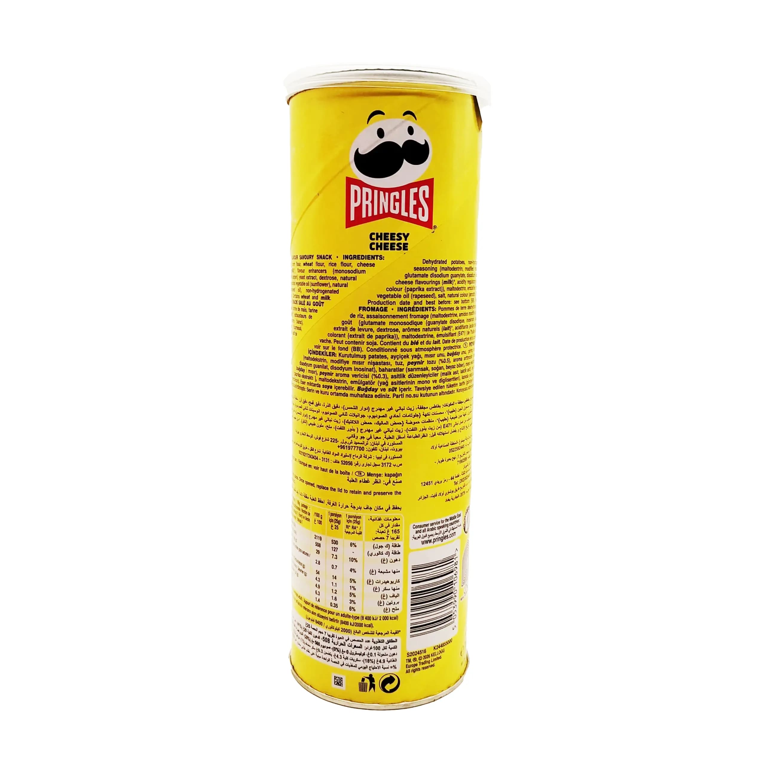 چیپس پرینگلز Pringles مدل Cheesy Cheese — تصویر ۱۱