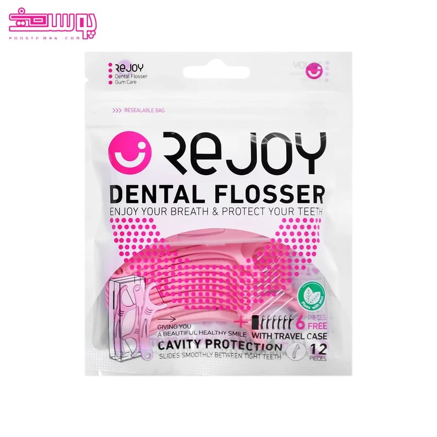 نخ دندان ریجوی Rejoy مدل Dental Flosser — تصویر ۵