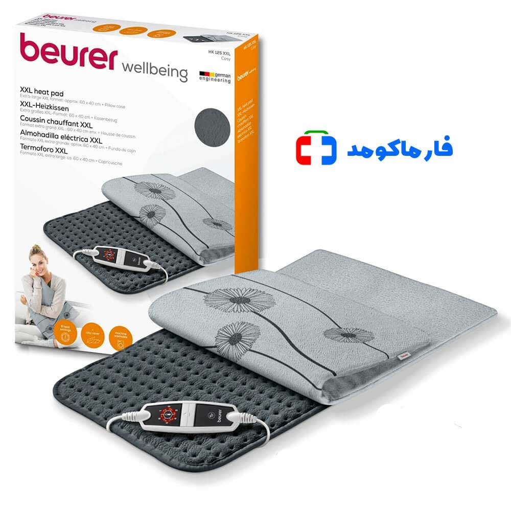 تشکچه برقی نرم بیورر مدل HK 125