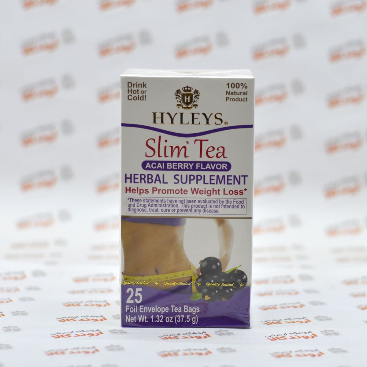 چای لاغری هایلیز HYLEYS مدل ACAI BERRY — تصویر ۵
