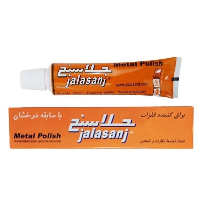 براق کننده و پولیش فلزات جلاسنج مدل Metal Polish بسته 3 عددی — تصویر ۳