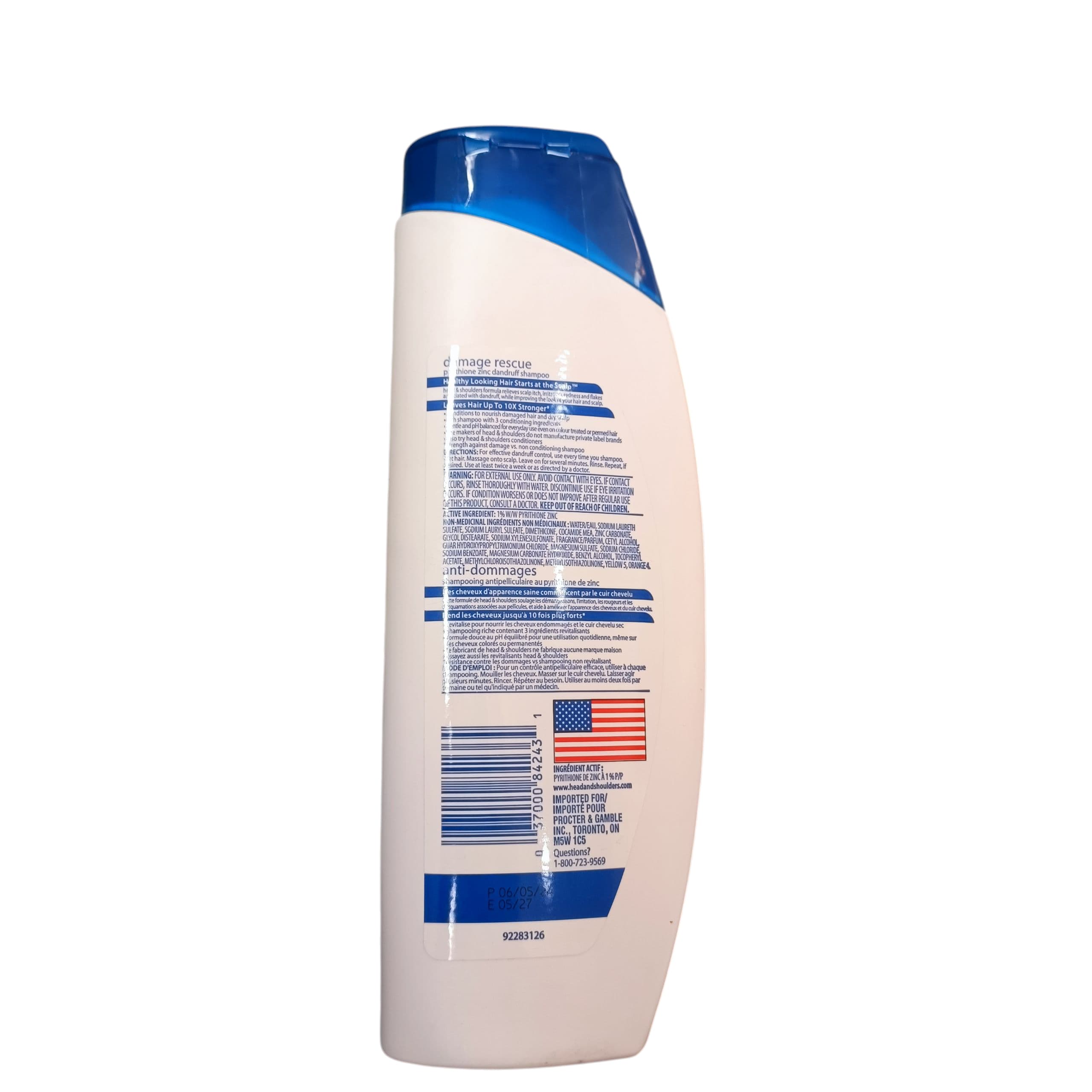 شامپو head &shoulders مدل Damage Rescue — تصویر ۵
