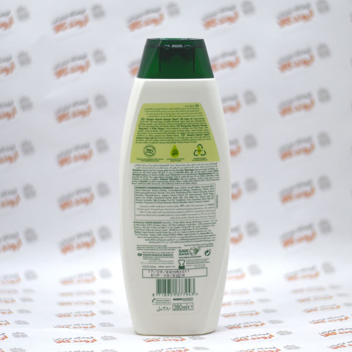 شامپو پالمولیو PALMOLIVE مدل Argan Oil — تصویر ۶