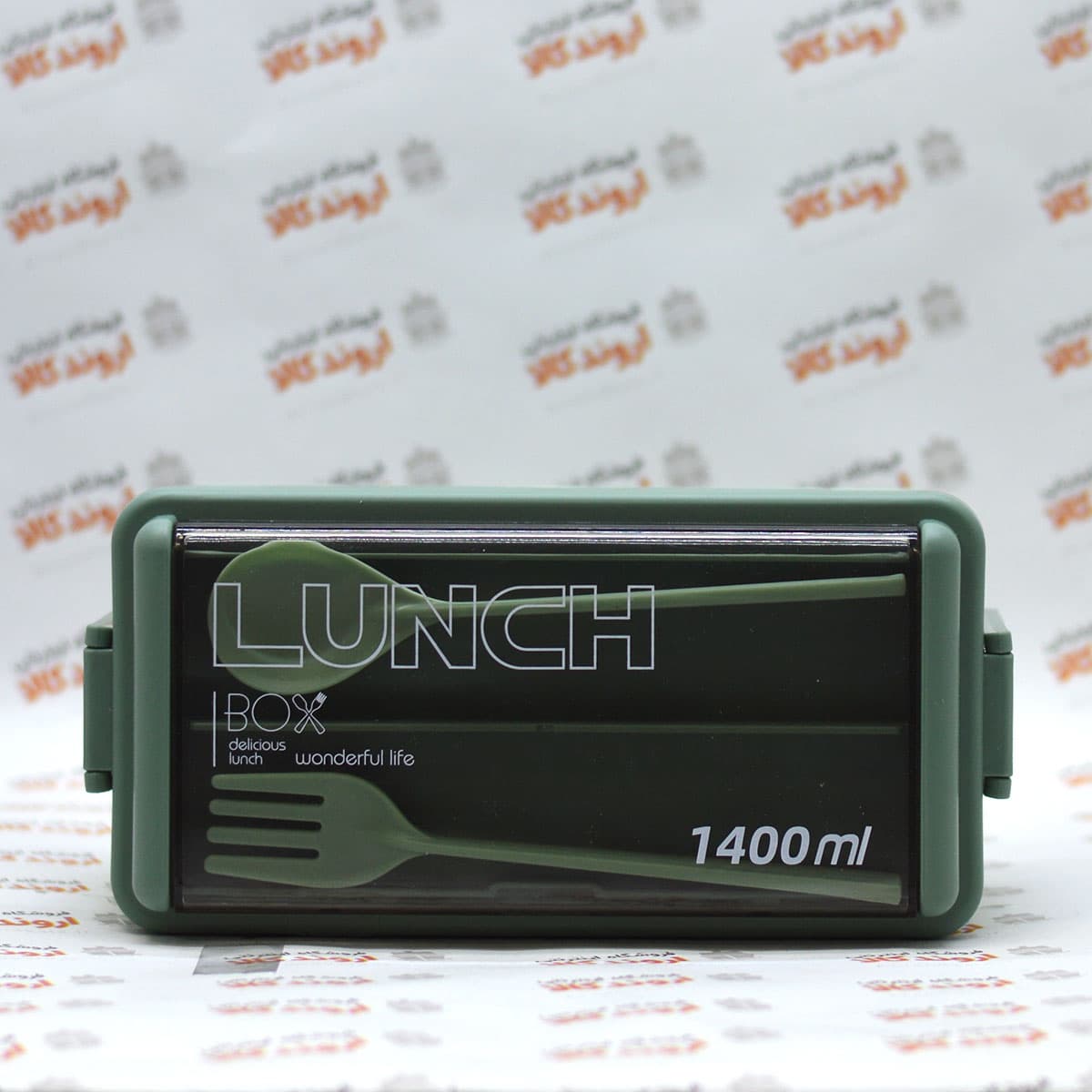 لانچ باکس Lunch Box مدل 1400ml