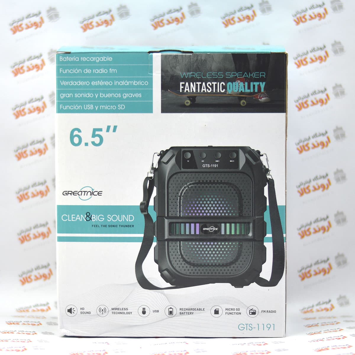 اسپیکر بیسیم گریت نایس Great nice مدل gts-1191